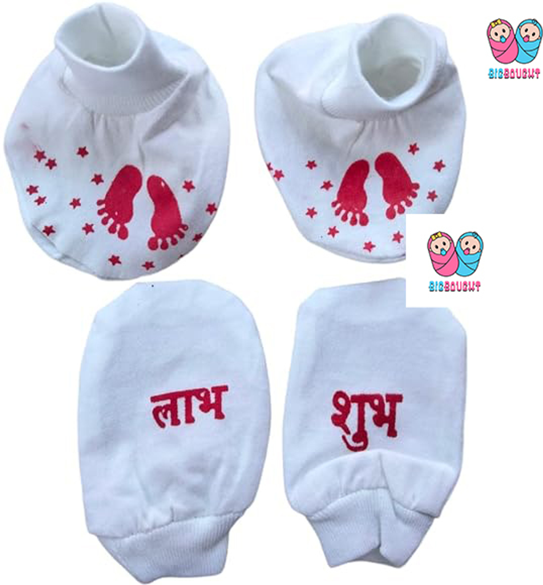 TechHark® Newborn baby chhathi cloths and naming cards combo (Multicolor) - Image 4