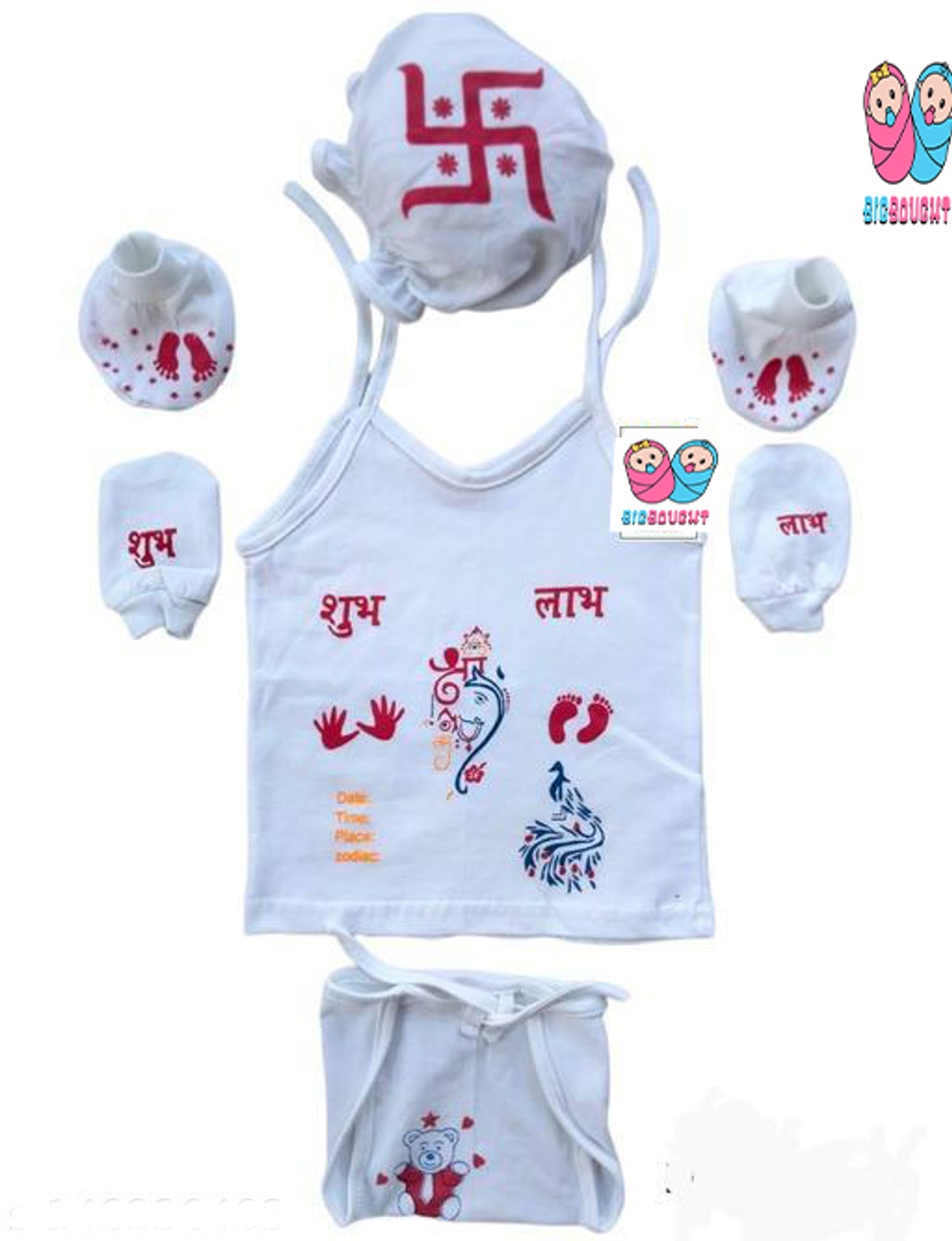 TechHark® New Born Baby Boy and Girl Cotton Mattress ,(Chhathi Set) With Printed Jabli Set (Multicolor) - Image 3