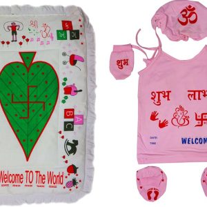 TechHark® New Born Baby Boy and Baby Girl Cloth Set For Naming Ceremony With Mattress, Hosiery Soft Cloth Fabric, 0 to 3 Months (Multicolor)  (Multicolor)
