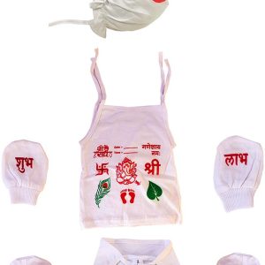TechHark® New Born Baby Care Cloth Set For Naming Ceremony, Zhabla, Hand Mittens, Leg Booties, Nappy (Langot) and Cap, All Hosiery Soft Cloth Fabric (Multicolor) (White)