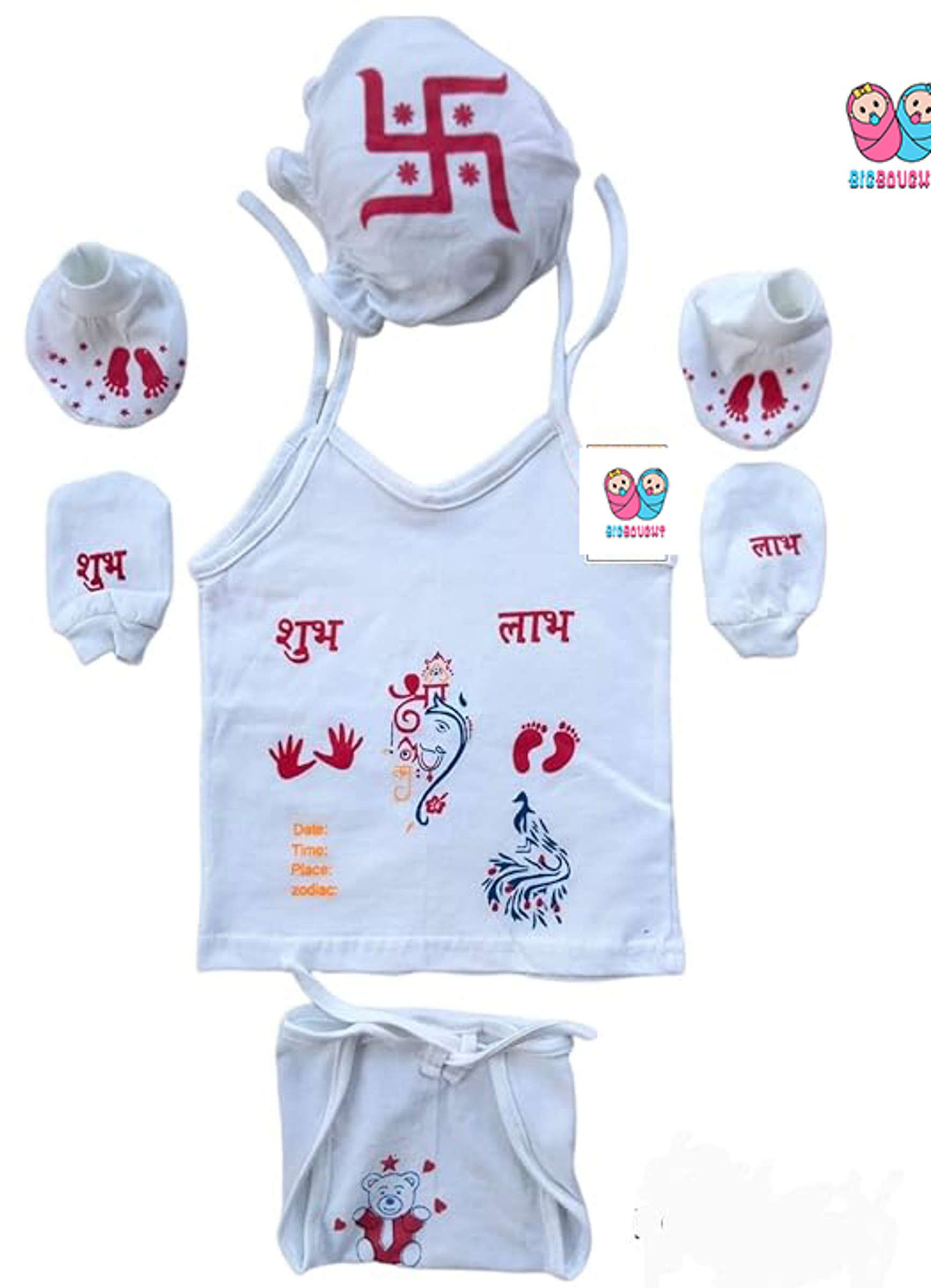 TechHark® Newborn baby chhathi cloths and naming cards combo (Multicolor) - Image 3